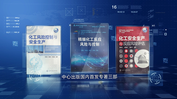利来·国际(中国)最老牌-中国官网